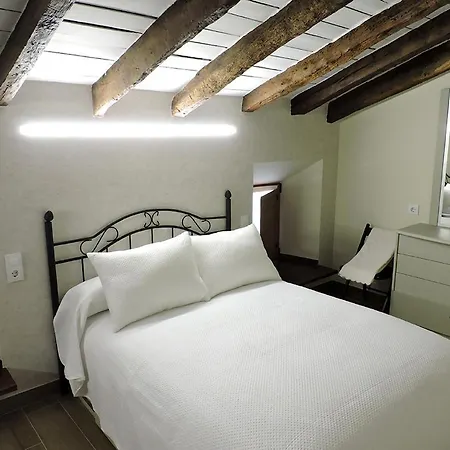 Apartman Casas Piedra *